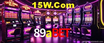 Basketball Betting 89abet