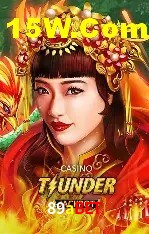 Flash Promotion 89abet